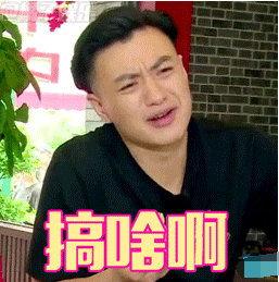 娱乐圈新鲜的爆料是什么,揭秘明星背后的惊人真相  第2张