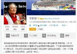 最新娱乐爆料新闻事件,神秘事件引发热议，明星动向成焦点  第3张