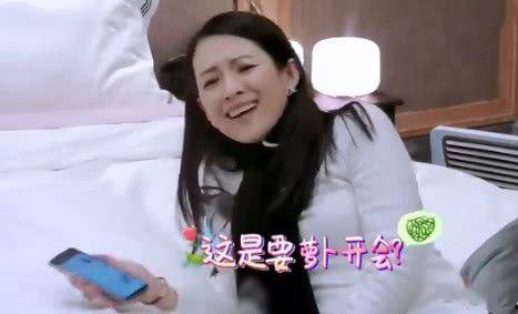 张嘉倪爆料谢娜视频播放,引发网友热议 第3张 张嘉倪爆料谢娜视频播放,引发网友热议 第3张