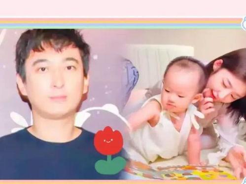 王思聪爆料自己老爸视频,揭秘其父神秘面纱 第1张 王思聪爆料自己老爸视频,揭秘其父神秘面纱 第1张