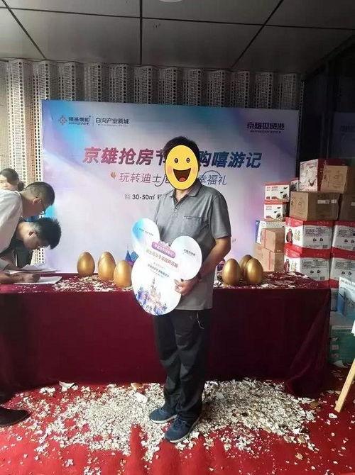 洛南爆料最新消息,最新消息揭示惊人内幕! 第2张 洛南爆料最新消息,最新消息揭示惊人内幕! 第2张