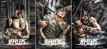 非凡电影在线观看,探索光影世界的非凡之旅 第1张 非凡电影在线观看,探索光影世界的非凡之旅 第1张