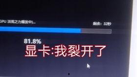 爆料电脑组装视频,跟随视频学习组装技巧  第1张
