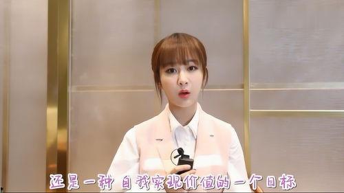 杨紫最新爆料贴吧,揭秘娱乐圈幕后真相  第1张