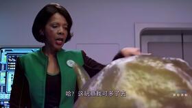 奥维尔号在线观看,星际征途的惊心动魄之旅 第2张 奥维尔号在线观看,星际征途的惊心动魄之旅 第2张