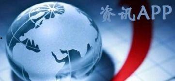 石湾热点爆料新闻最新视频,视频揭露惊人真相，速来围观！  第1张