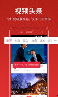 夜枫最新爆料视频 第2张 夜枫最新爆料视频 第2张