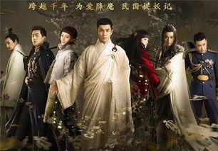 无心法师在线观看天天 第1张 无心法师在线观看天天 第1张